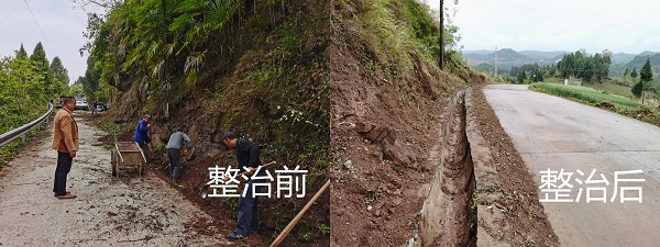 羊龙庙村公路整治.jpg