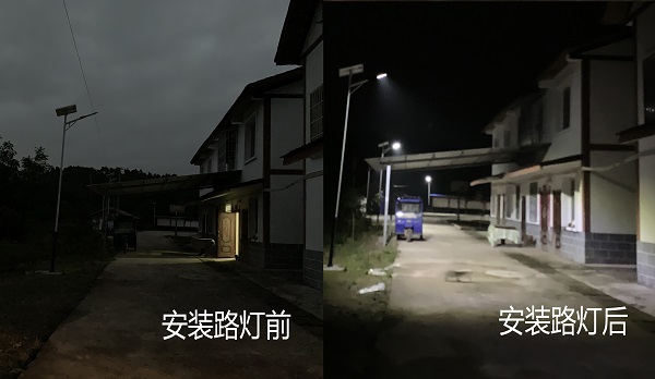 安装路灯.jpg